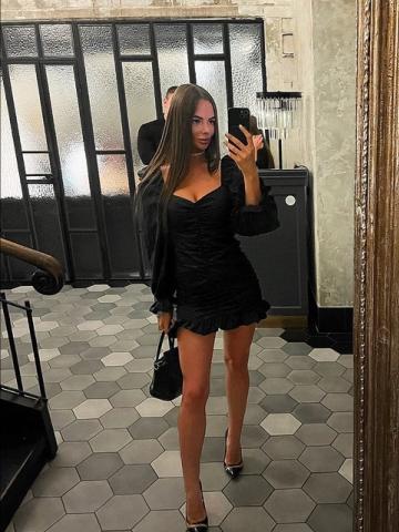 Лиана Вихоревка